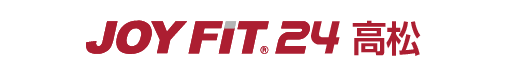 JOYFIT24高松